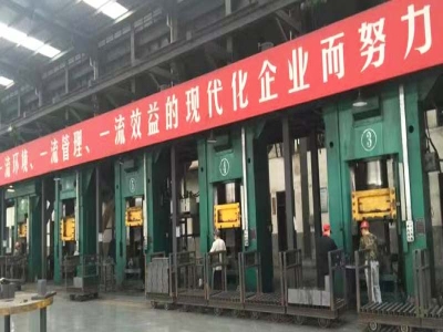伺服螺旋壓力機(jī)，改善耐材車間工作環(huán)境