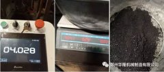 智能稱重布料機(jī)，這波操作厲害了
