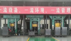 耐材企業(yè)從哪三方面實現自我突破